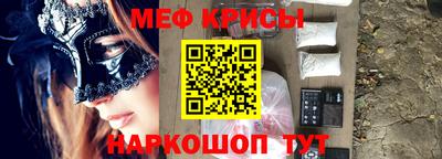 героин Кингисепп
