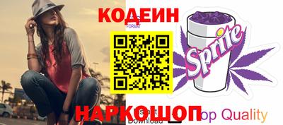 героин Кингисепп