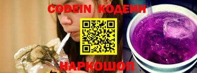 героин Кингисепп