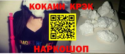 героин Кингисепп