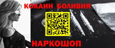 марихуана Кимры