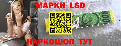 марихуана Кимры