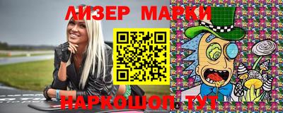 прущая мука Кинель