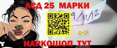 прущая мука Кинель