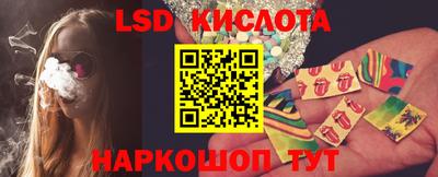 марихуана Кимры