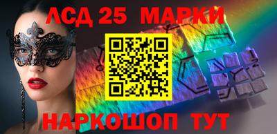 прущая мука Кинель