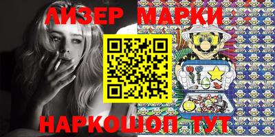 марихуана Кимры