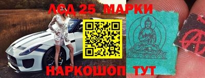 прущая мука Кинель