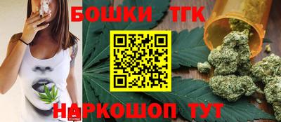 героин Кингисепп