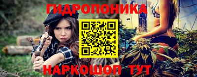 марихуана Кимры