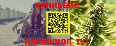 героин Кингисепп