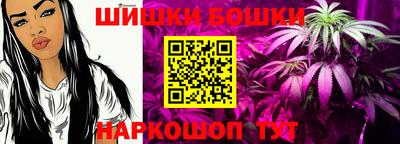 героин Кингисепп