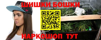 прущая мука Кинель