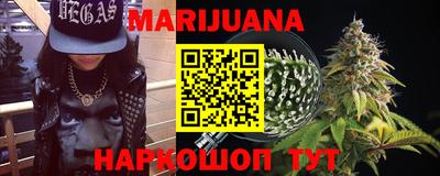 прущая мука Кинель