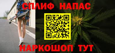 прущая мука Кинель
