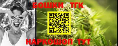героин Кингисепп