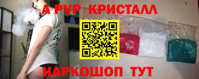марихуана Кимры