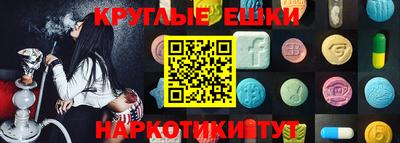 героин Кингисепп