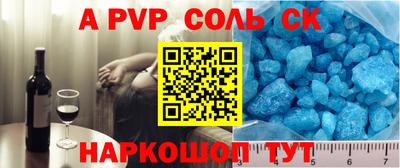марихуана Кимры