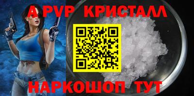 героин Кингисепп
