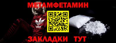 марихуана Кимры