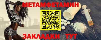 марихуана Кимры