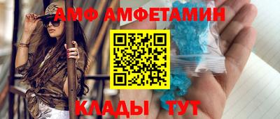 марихуана Кимры