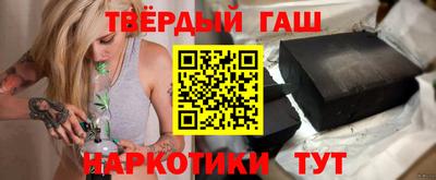 прущая мука Кинель