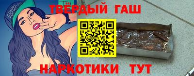 марихуана Кимры