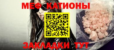 героин Кингисепп