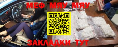 марихуана Кимры