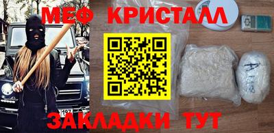 героин Кингисепп