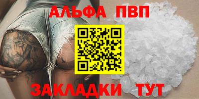героин Кингисепп