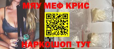 героин Кингисепп